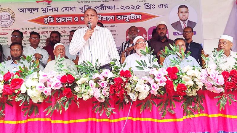 সন্তানদেরকে সুশিক্ষিত করে সুপথে রাখতে হবে