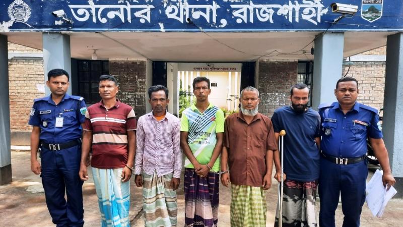 তানোরে সাজাপ্রাপ্ত ও ওয়ারেন্ট ভুক্ত আসামী গ্রেফতার