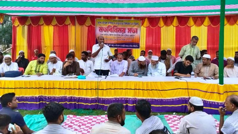 তানোরে হিমাগারে অতিরিক্ত ভাড়া আদায়ের প্রতিবাদে কৃষক সমাবেশ