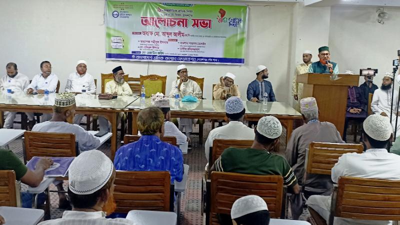 শ্রমজীবী মানুষের মর্যাদা বৃদ্ধি পাবে শ্রমিক সমাবেশে এমপি আব্দুল আলীম