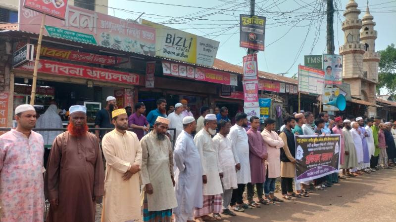 উলিপুরে রামিসা ধর্ষণ ও হত্যার দ্রুত বিচার দাবিতে মানববন্ধন