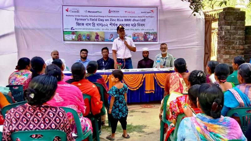 ঠাকুরগাঁওয়ে পুষ্টিসমৃদ্ধ জিংক ব্রি ধান-১০২ শীর্ষক কৃষক মাঠ দিবস অনুষ্ঠিত