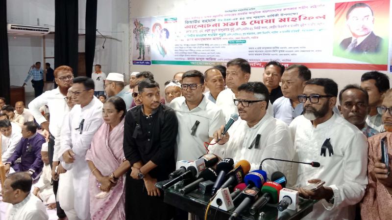 জীবিত জিয়ার চেয়েও শহীদ জিয়া আজ অনেক বেশি শক্তিশালী: হুইপ দুলু