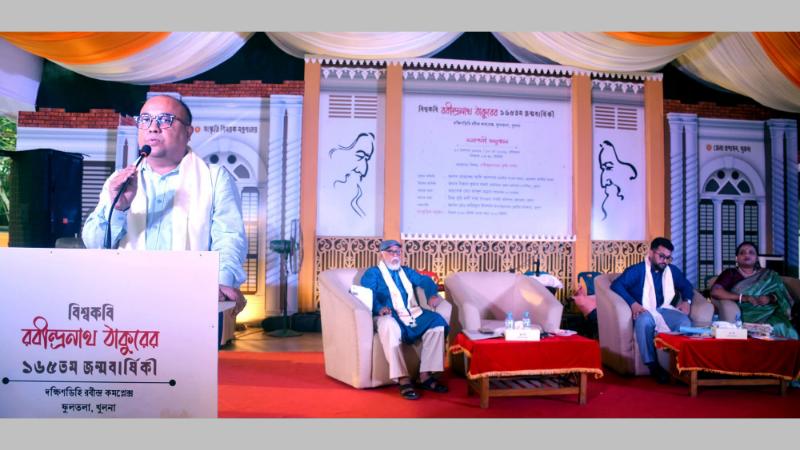 ফুলতলার দক্ষিণডিহি বিশ্বকবি রবীন্দ্রনাথ ঠাকুরের জন্মবার্ষিকী অনুষ্ঠানের সমাপনী