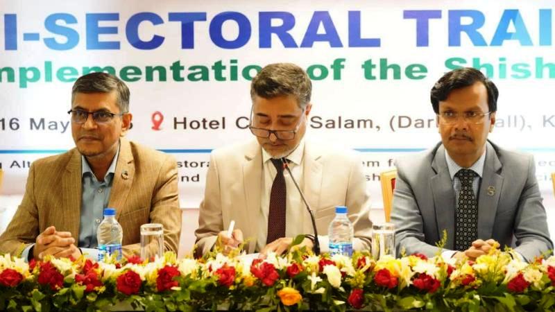 শিশু আইন ২০১৩-কার্যকর বাস্তবায়ন বিষয়ক প্রশিক্ষণ কর্মশালা অনুষ্ঠিত