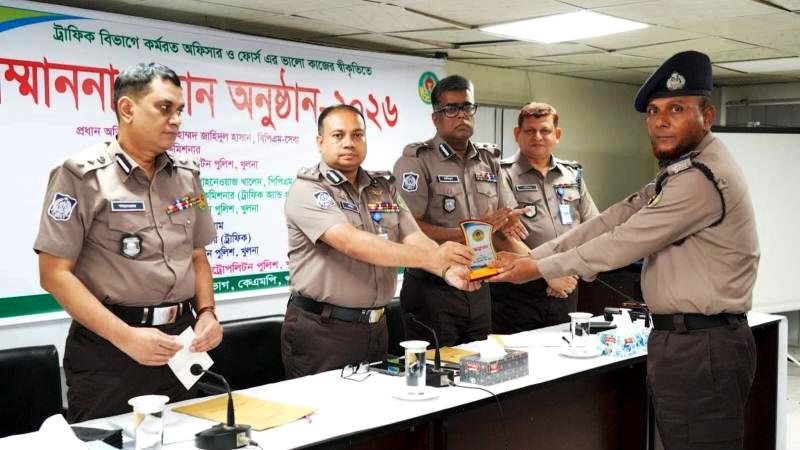 ট্রাফিক বিভাগে কর্মরত অফিসার্স ও ফোর্সদের প্রশংসনীয় ও ভালো কাজের পুরস্কার প্রদান