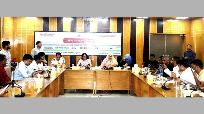 খুলনায় ভূমিসেবা মেলা উপলক্ষ্যে প্রেস কনফারেন্স অনুষ্ঠিত
