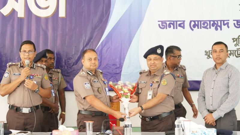 কেএমপি’র কল্যাণ ও মাসিক অপরাধ পর্যালোচনা সভা অনুষ্ঠিত