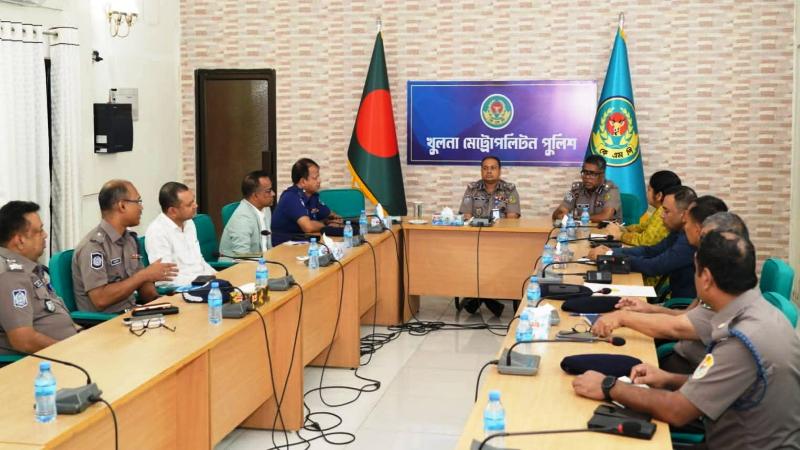খুলনায় পবিত্র ঈদুল আজহার উদযাপন উপলক্ষে সমন্বয় সভা অনুষ্ঠিত