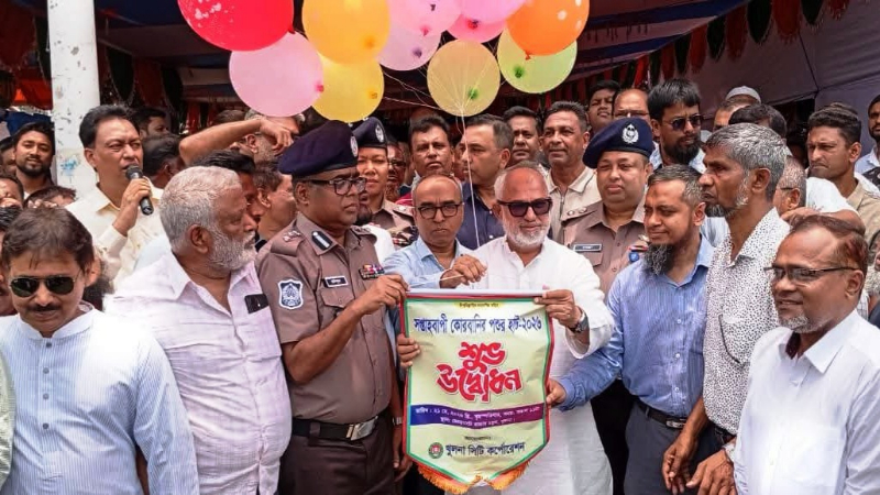 খুলনা নগরীর জোড়াগেট সংলগ্ন কোরবানির পশুর হাট-২০২৬ উদ্বোধন