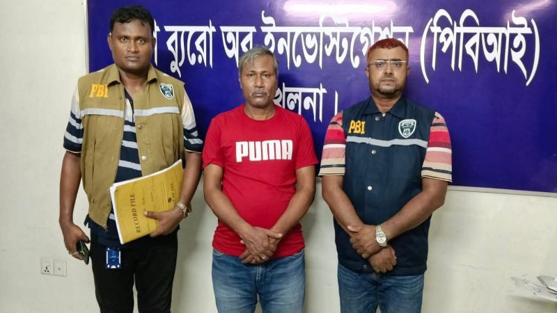 জমি বিক্রির নামে ১ কোটি ২০ লাখ টাকা আত্মসাৎ: পিবিআইয়ের জালে মূল প্রতারক