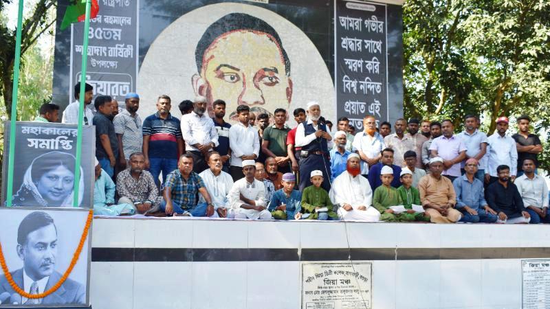 নানা কর্মসূচী মধ্যেদিয়ে শহীদ রাষ্ট্রপতি জিয়াউর রহমানের ৪৫তম শাহাদাৎ বার্ষিকী পালিত