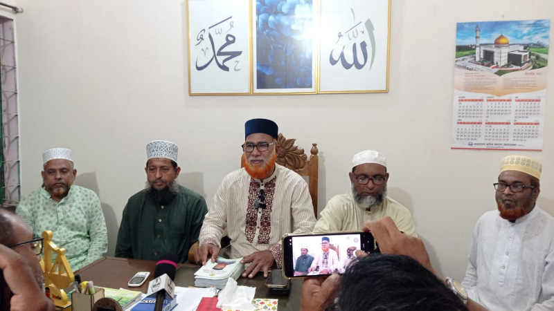 বাগেরহাট-৪ আসনের এমপির কার্যক্রমের ১ম ফলোআপ সভা অনুষ্ঠিত