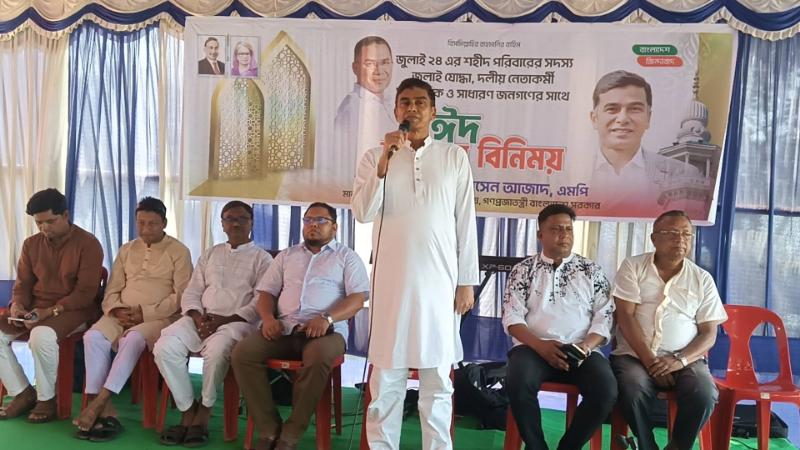 জুলাই যোদ্ধাসহ সাধারণ মানুষের সাথে পানিসম্পদ প্রতিমন্ত্রীর ঈদ উদযাপন