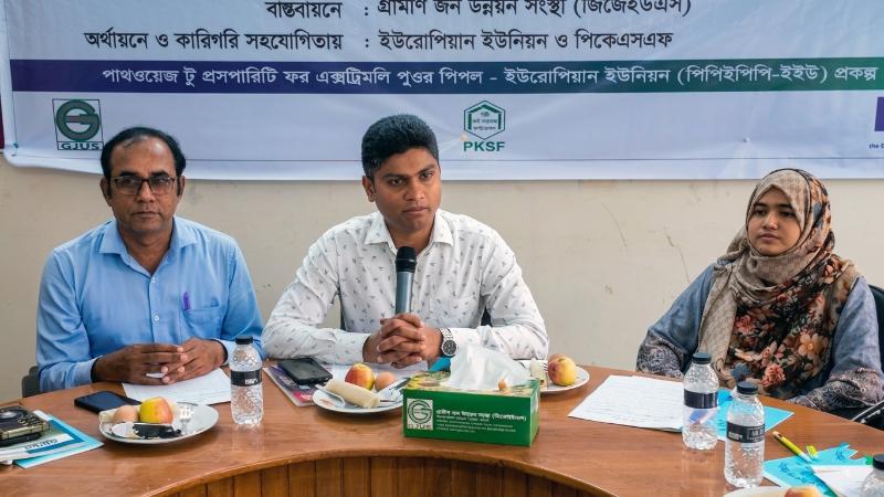 ভোলায় উপজেলা পর্যায়ে সরকারি সেবা বিষয়ে ওরিয়েন্টেশন অনুষ্ঠিত