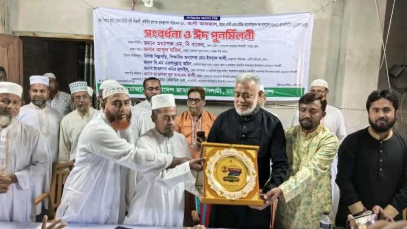 মাগুরার কৃতি সন্তান ড, আলী আফজালকে সংবর্ধনা
