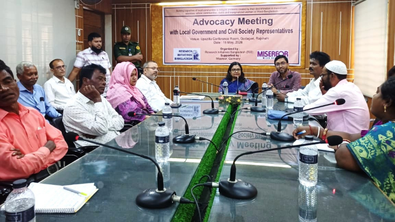 গোদাগাড়ীতে পিছিয়ে পড়া ও প্রান্তিক জনগোষ্ঠীর মান উন্নয়নে এডভোকেসি সভা