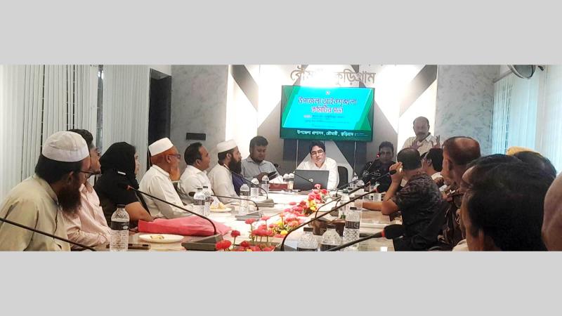 আইনশৃঙ্খলা সভায় অতিরিক্ত টোল আদায়ের অনুমতি দিলেন ইউএনও
