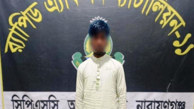 সৈয়দপুরে অপহরণকৃত স্কুল ছাত্রী উদ্ধার : নারায়ণগঞ্জ থেকে প্রধান আসামি গ্রেপ্তার
