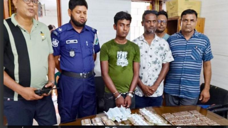 আত্রাইয়ে মাদকসহ মাদক ব্যবসায়ী গ্রেফতার