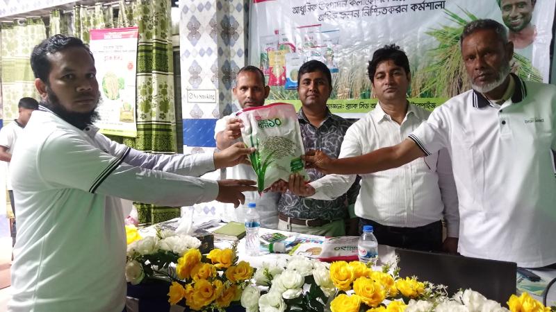 ডোমারে ব্র্যাক হাইব্রিড ধানের অধিক ফলন নিশ্চিতকরণে কর্মশালা