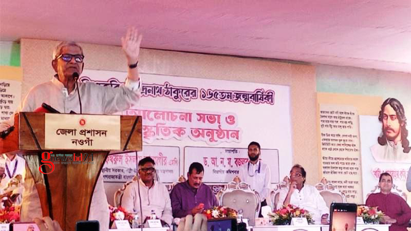 দেশের মানুষ পরিবর্তনের জন্য যুদ্ধ-লড়াই করলেও পরিবর্তন আসেনি – মির্জা ফখরুল