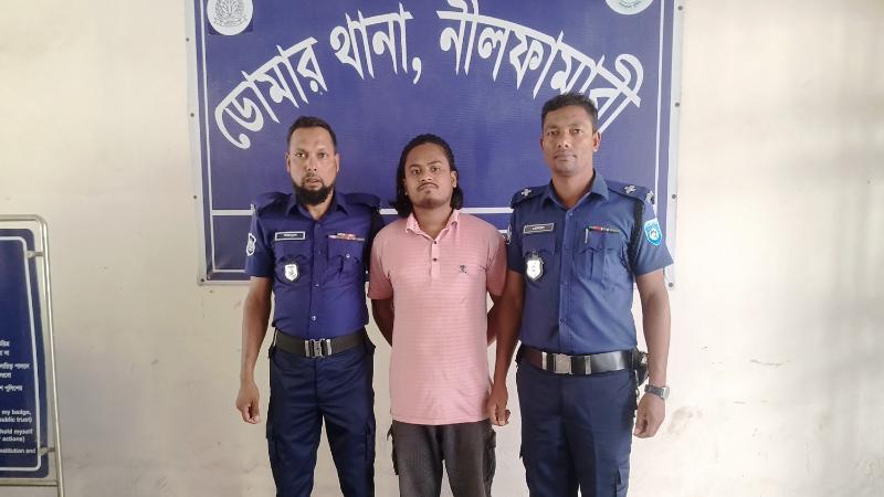ডোমারে অপহরণ মামলার আসামী মিলন গ্রেফতার