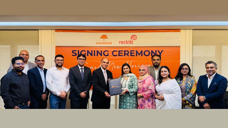 রেকিটের সঙ্গে গার্ডিয়ানের চুক্তি, মিলবে আর্থিক ও স্বাস্থ্য সুরক্ষা