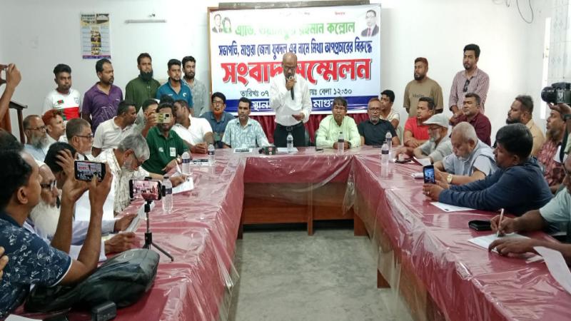 মাগুরায় জেলা যুবদলের সভাপতির নামে অপপ্রচারের বিরুদ্ধে সংবাদ সম্মেলন