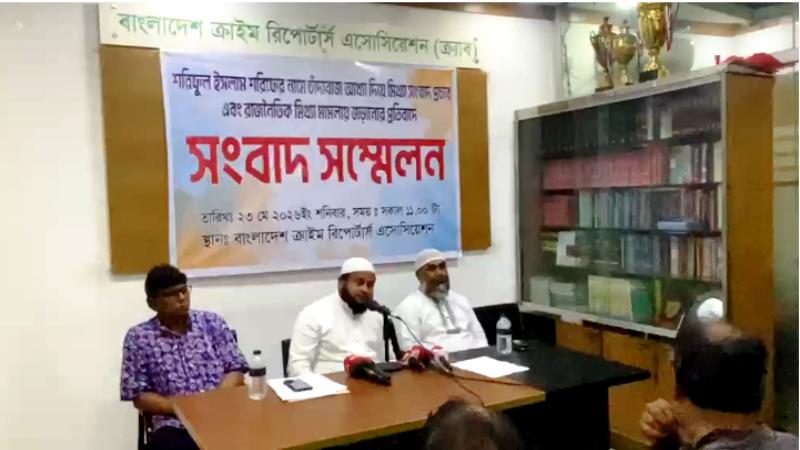 কারওয়ান বাজার কাব্যকস সুপার মার্কেটের ব্যবসায়ীর বিরুদ্ধে মিথ্যা অপপ্রচার