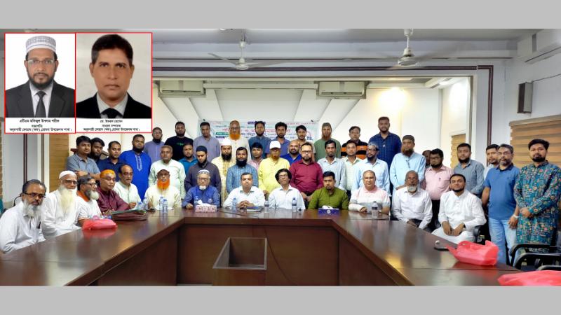 হোমনায় অধূমপায়ী ফোরামের কমিটি ঘোষণা