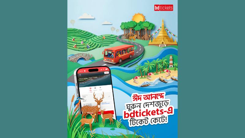 ঈদে রিটার্ন টিকেটসহ বাস টিকেট কেনার সুবিধা দিচ্ছে বিডিটিকেটস