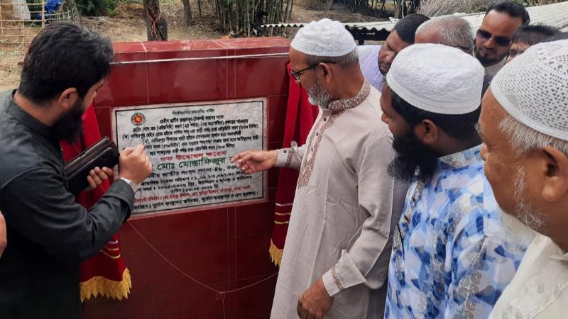 পোরশায় রাস্তা নির্মাণ কাজের উদ্বোধন