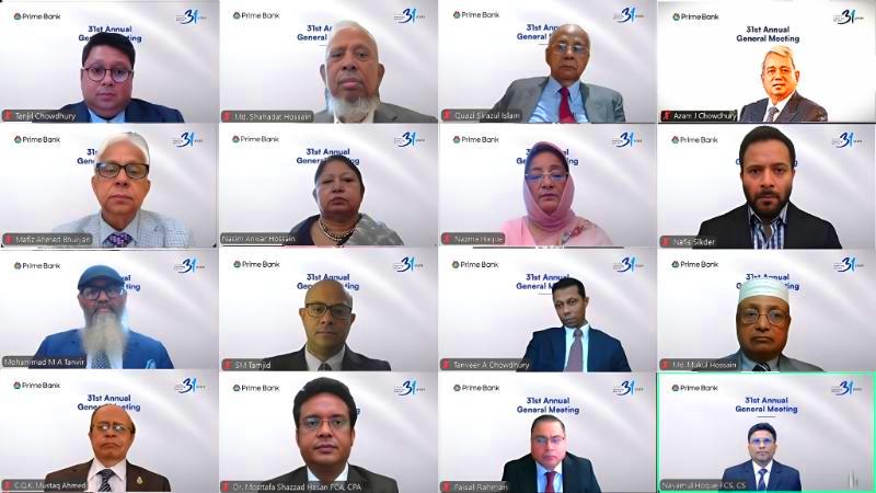 প্রাইম ব্যাংকের ৩১তম বার্ষিক সাধারণ সভা অনুষ্ঠিত