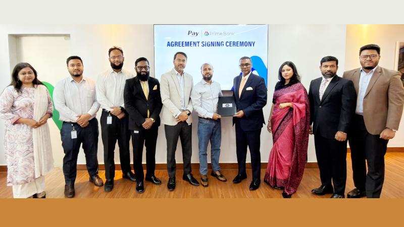 প্রাইম ব্যাংকের সঙ্গে পে’স্টেশন -এর চুক্তি স্বাক্ষর