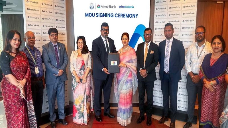 প্রাইম ব্যাংক ও হযরত শাহ আলী মহিলা কলেজের মধ্যে ‘প্রাইমএকাডেমিয়া’ বিষয়ক সমঝোতা স্মারক