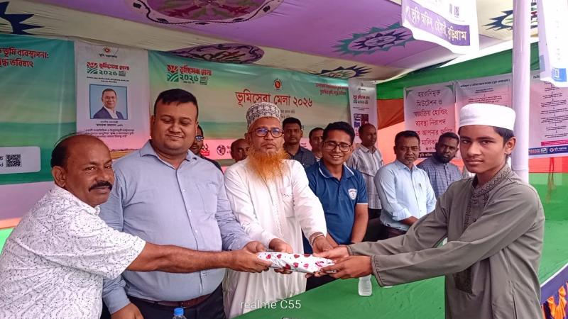 রৌমারীতে ভুমিসেবা মেলা সমাপনী অনুষ্ঠিত