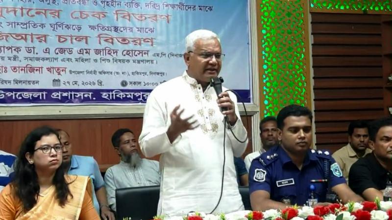 শিশু বা নারী নির্যাতনকারী যেই হোক সে সমাজের শত্রু, তাদের কোনো অবস্থাতেই প্রশ্রয় দেওয়া যাবে না – সমাজকল্যাণ মন্ত্রী