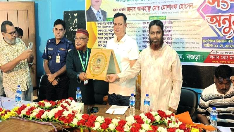 নন্দীগ্রামকে শিক্ষা ও উন্নয়নের মডেল উপজেলা হিসেবে গড়ে তুলতে চাই – এমপি মোশারফ হোসেন