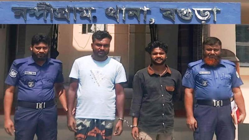 নন্দীগ্রামে মাদকবিরোধী অভিযানে ইয়াবাসহ দুই মাদক বিক্রেতা গ্রেফতার