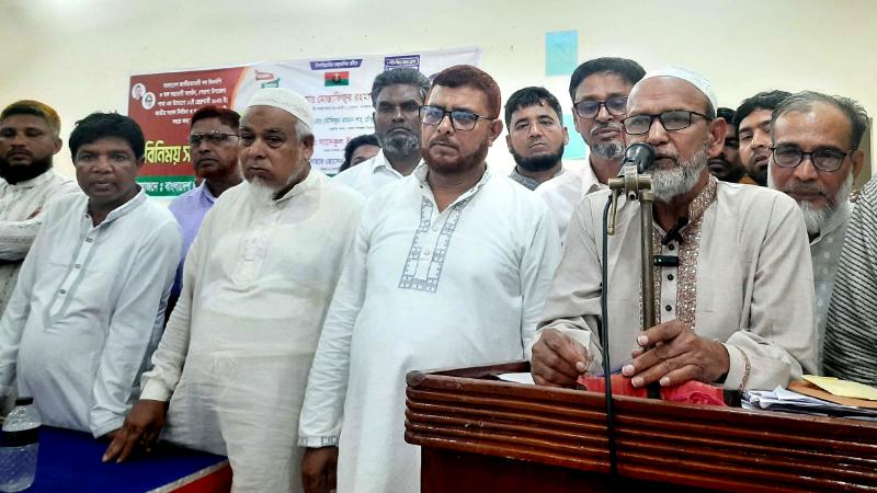 পোরশায় বিএনপির সাংগঠনিক মতবিনিময় সভা