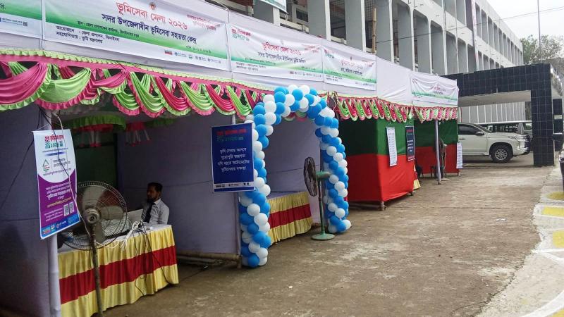 ঝিনাইদহে ভূমিসেবা মেলা ২০২৬ উদ্ভোধন