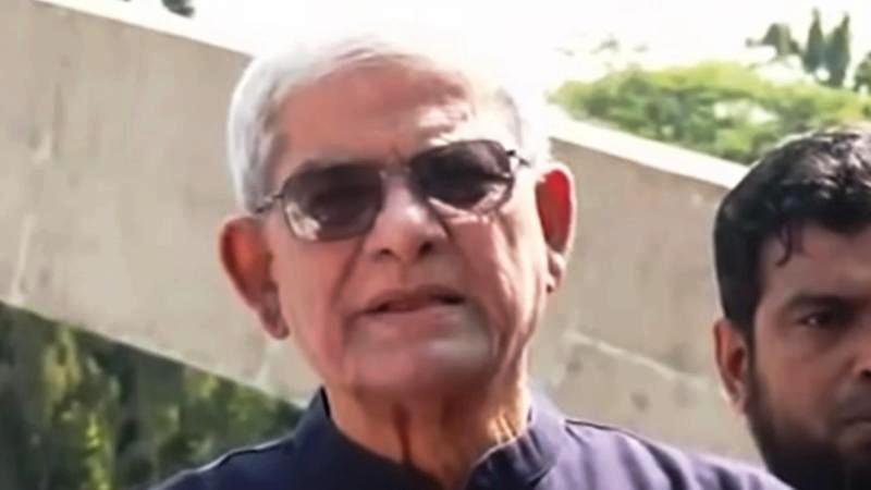 ১৭ বছর ধরে এ দিনটি স্বাভাবিকভাবে পালন করতে পারিনি: মির্জা ফখরুল
