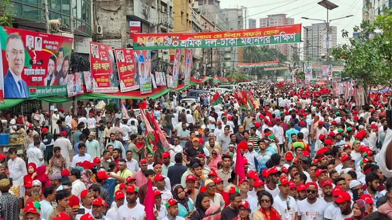 নয়াপল্টনে শ্রমিক দিবস উপলক্ষে বিএনপির সমাবেশ