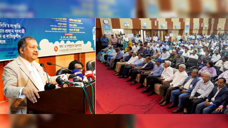 পরামর্শক কমিটির পরেই গণমাধ্যম কমিশন গঠিত হবে : তথ্যমন্ত্রী