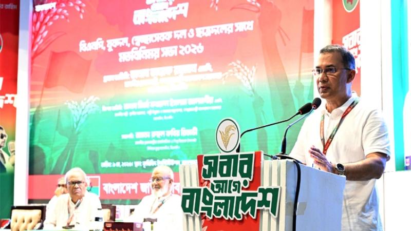 নির্বাচনী ইশতেহার বাস্তবায়নে সহযোগিতায় দলীয় নেতাকর্মীদের প্রতি আহ্বান প্রধানমন্ত্রীর