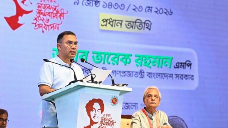 আগামী এক মাসের মধ্যে রামিসা হত্যাকারীর সর্বোচ্চ শাস্তি নিশ্চিত করা হবে : প্রধানমন্ত্রী