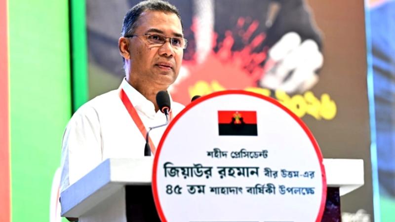 জনগণের প্রত্যাশা পূরণে সরকার বদ্ধপরিকর : প্রধানমন্ত্রী