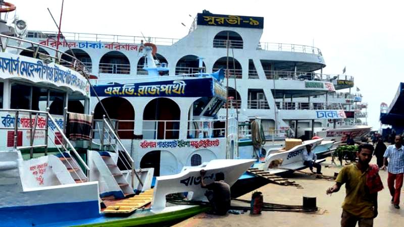 নৌপথে যাত্রীভাড়া পুনঃনির্ধারণ করল সরকার