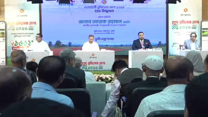 বিএনপি সরকার জনগণের কাছে জবাবদিহি নিশ্চিত করতে চায়: প্রধানমন্ত্রী